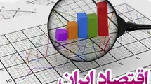 رمزگشایی از برنامه ویژه اقتصادی دولت برای حمایت از معیشت مردم