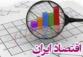 رمزگشایی از برنامه ویژه اقتصادی دولت برای حمایت از معیشت مردم