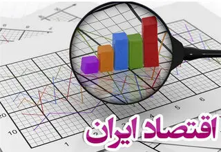 رمزگشایی از برنامه ویژه اقتصادی دولت برای حمایت از معیشت مردم