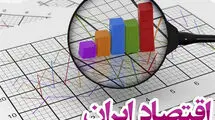 رمزگشایی از برنامه ویژه اقتصادی دولت برای حمایت از معیشت مردم