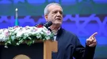 پزشکیان: استانداردسازی، مسیر حل مشکلات صنعت و تولید است