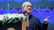 پزشکیان: استانداردسازی، مسیر حل مشکلات صنعت و تولید است