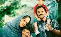 قزاقستان میزبان «شب هنر و سینمای ایران» شد