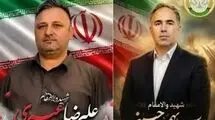 شهادت ۲ عضو پدافند هوایی ارتش در حمله اسرائیل