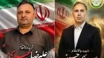 شهادت ۲ عضو پدافند هوایی ارتش در حمله اسرائیل
