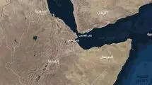 بازی باکارت باب‌المندب
