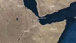 بازی باکارت باب‌المندب