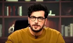 استایل امیرحسین قیاسی به سبک رپرهای دهه 80