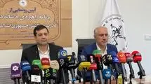 رونمایی از برنامه راهبردی 8 ساله فدراسیون کشتی
