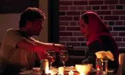 عشق یلدا و اسماعیل در قسمت جدید بدنام علنی شد/ فیلم