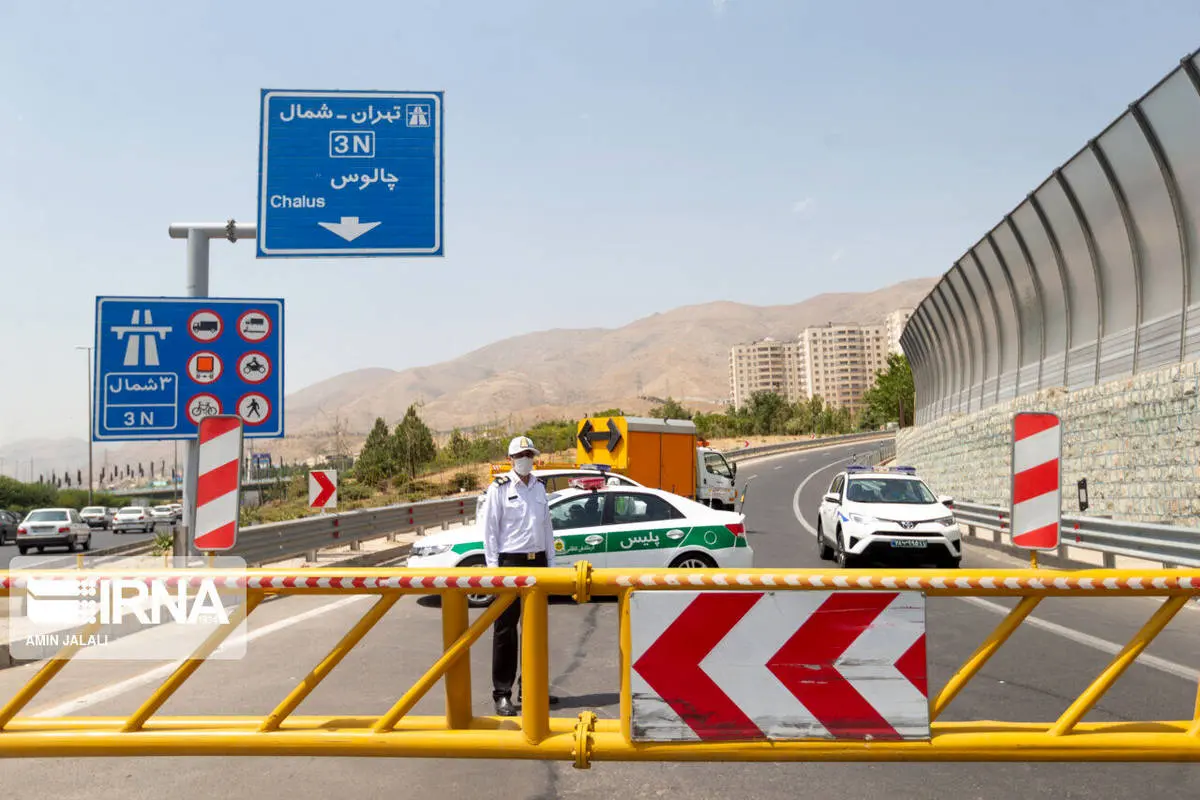 اعلام محدودیتهای ترافیکی در جادههای کشور