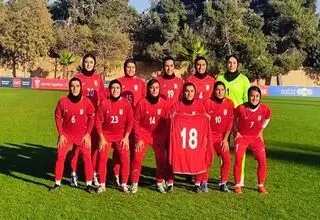 شکست شاگردان آزمون مقابل پورتوریکو