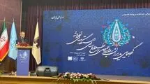 در دولت آقای پزشکیان امید زیاد دارم فاصله بین دانشگاه و دستگاه های اجرایی کم شود 