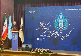 در دولت آقای پزشکیان امید زیاد دارم فاصله بین دانشگاه و دستگاه های اجرایی کم شود 