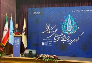 در دولت آقای پزشکیان امید زیاد دارم فاصله بین دانشگاه و دستگاه های اجرایی کم شود 