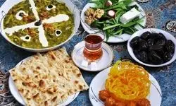 هزینه یک سفره افطار در ماه رمضان امسال چقدر است؟