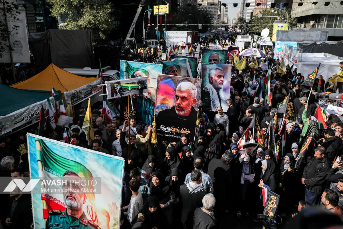 راهپیمایی گرامیداشت روز ۱۳ آبان - تهران