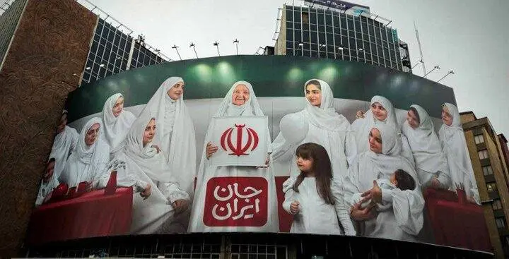 رونمایی از دیوارنگاره جدید میدان ولیعصر به مناسبت روز مادر