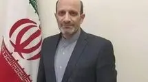 پرونده شهروند ایرانی جان‌باخته در هامبورگ به کجا رسید؟ 