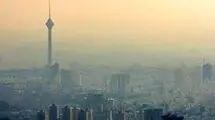 تهران؛ خاکستری مایل به طوسی 