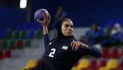 رویارویی تیم هندبال زنان ایران با ترکیه