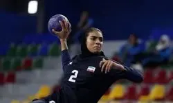 رویارویی تیم هندبال زنان ایران با ترکیه