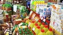افزایش تولید کنسروها و نان‌های حجیم؛ رشد قیمت سیب‌زمینی در پی صادرات نامتعارف