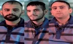 ۳ سارق مسلح سریالی معروف به «باند گنگسترها»  اعدام شدند