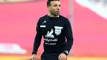وحید کاظمی داور سوپرجام شد