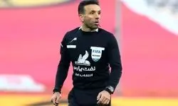 وحید کاظمی داور سوپرجام شد