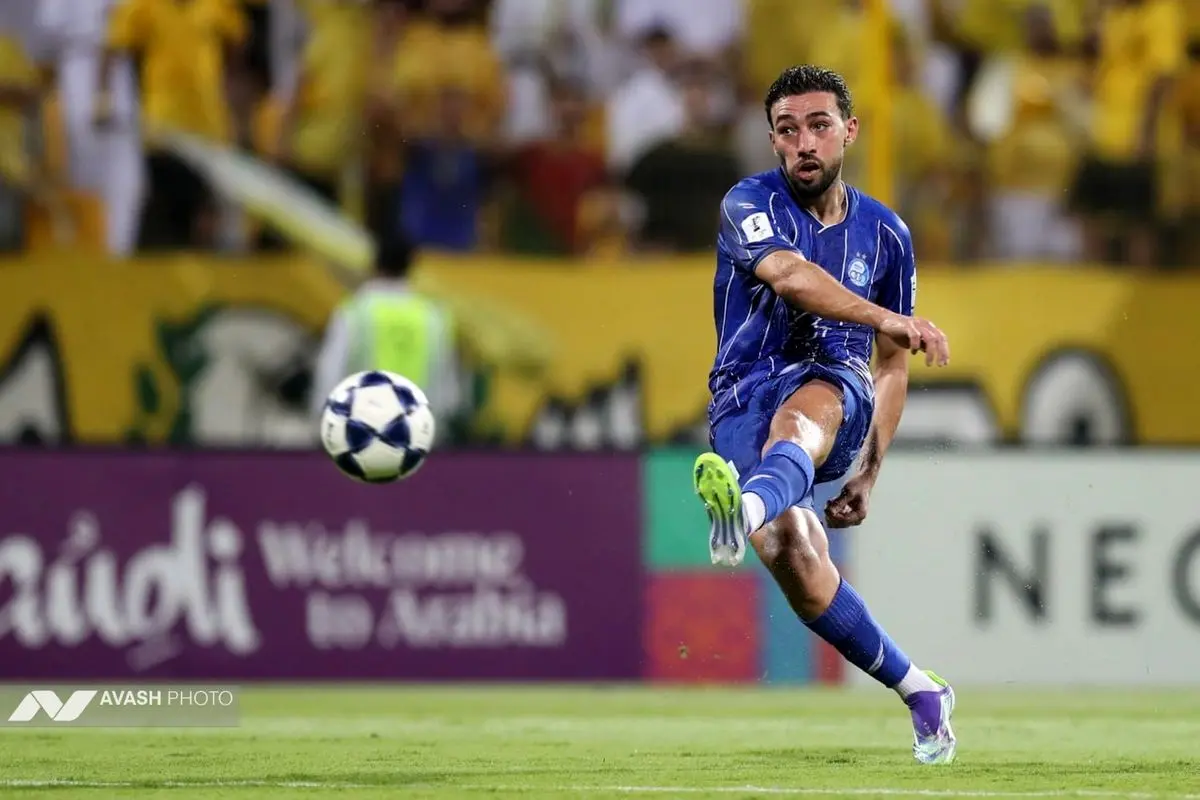 الوصل و استقلال