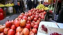 وضعیت بازار میوه ویژه شب یلدا روشن شد