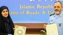 تفاهمنامه وزارتخانه‌های راه و دفاع برای توسعه نهضت ملی مسکن