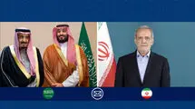 پزشکیان برای پادشاه و ولیعهد عربستان پیام فرستاد
