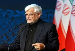 عارف: حمله اسرائیل و آمریکا به تاسیسات صلح آمیز هسته ای ایران جنایت بود