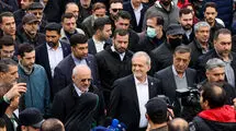 پزشکیان: شرمنده ملت ایران هستیم