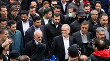 پزشکیان: شرمنده ملت ایران هستیم