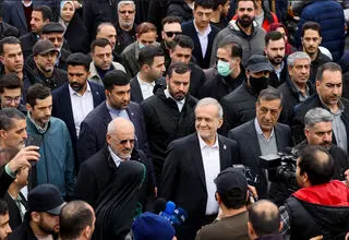 پزشکیان: شرمنده ملت ایران هستیم