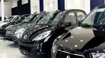 روند صعودی قیمت خودرو امروز سه‌شنبه ۸ اردیبهشت‌؛ جهش ۱۵۰ میلیون تومانی سورن پلاس 