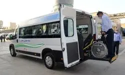 ناوگان ویژه جانبازان و معلولان آماده خدمت‌رسانی به مدارس  و دانشگاه‌ها
