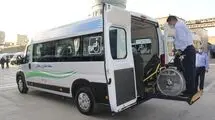 جزئیات معافیت مردان از سربازی به واسطه ازدواج با زنان معلول  