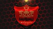 تسلیت باشگاه پرسپولیس به مناسبت درگذشت یک هوادار
