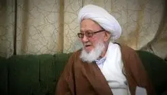 آیت‌الله فیاض درگذشت