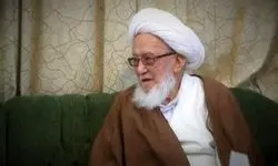 آیت‌الله فیاض درگذشت