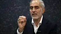 موج مهاجرت برای تامین معاش نگران‌کننده شد