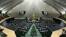 همدلی مجلس با کارنامه یک‌ساله