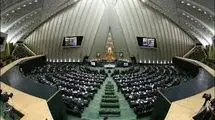 همدلی مجلس با کارنامه یک‌ساله