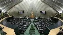همدلی مجلس با کارنامه یک‌ساله