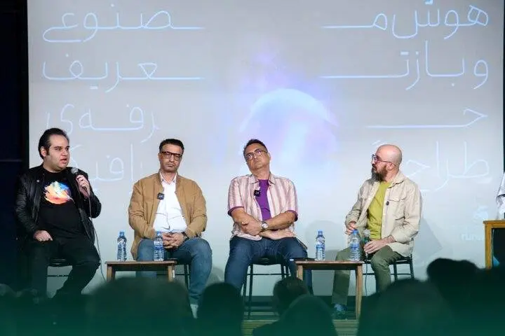 نشست هوش مصنوعی و بازتعریف حرفه‌ طراحی گرافیک برگزار شد