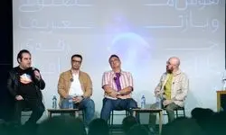 نشست هوش مصنوعی و بازتعریف حرفه‌ طراحی گرافیک برگزار شد